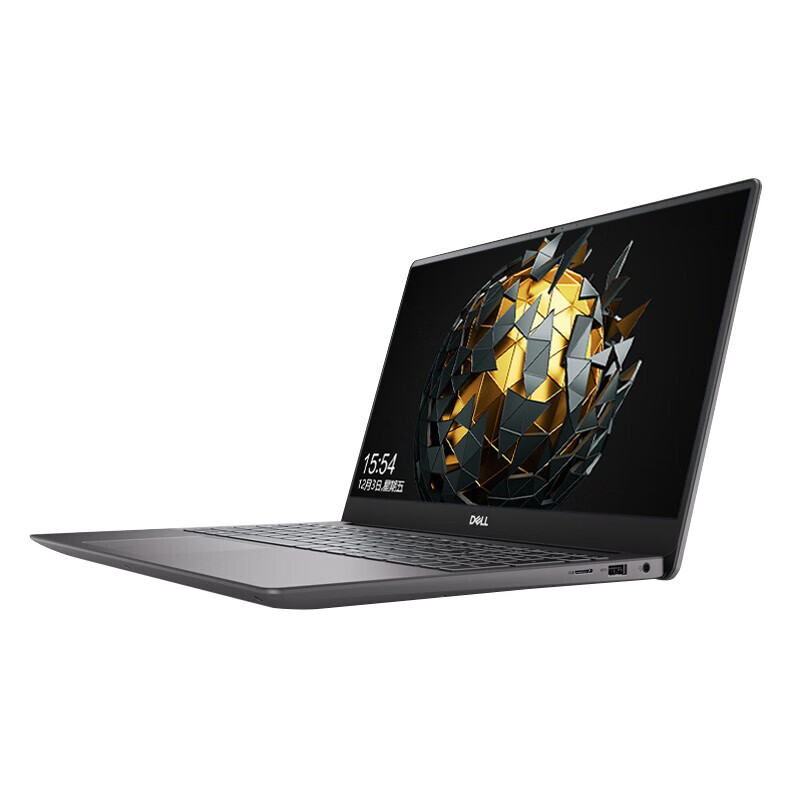 戴尔 15.6英寸合金笔记本