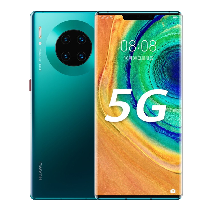 华为 防水防尘手机