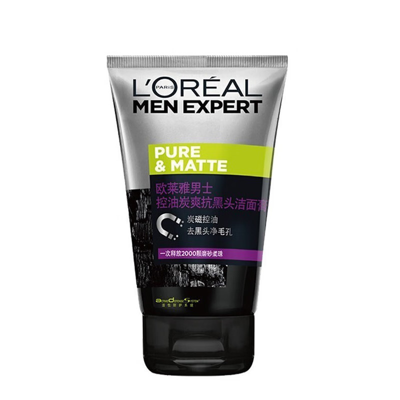 欧莱雅 改善粗糙男士洗面奶