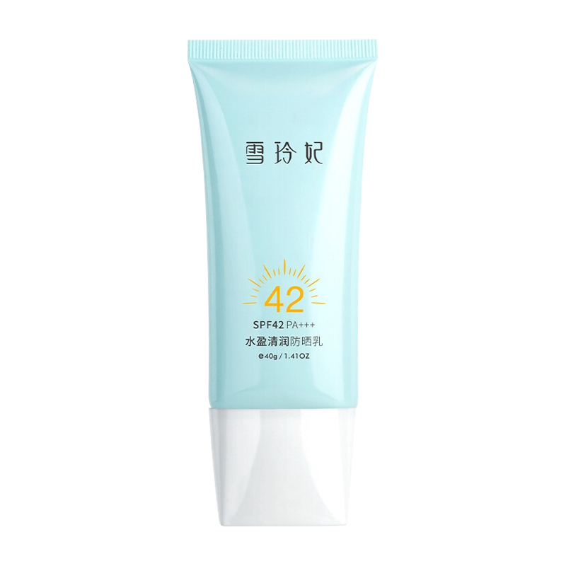 雪玲妃 清爽不油腻保湿防晒霜