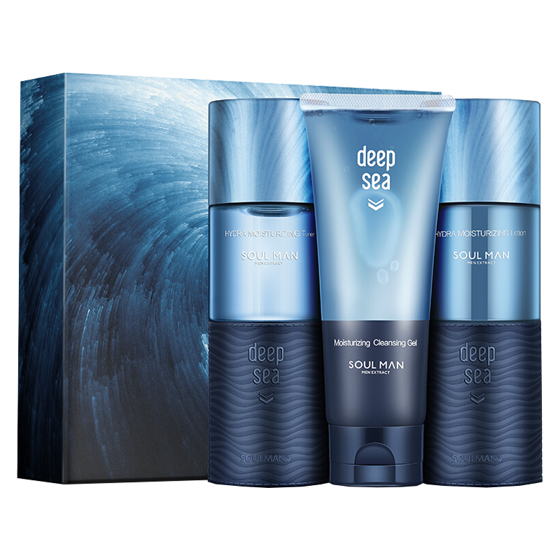 极男 海洋清爽水能男士护肤套装