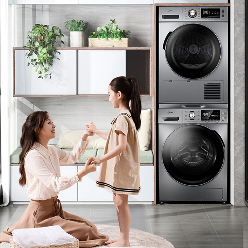 美的 低温柔烘 洗烘套装