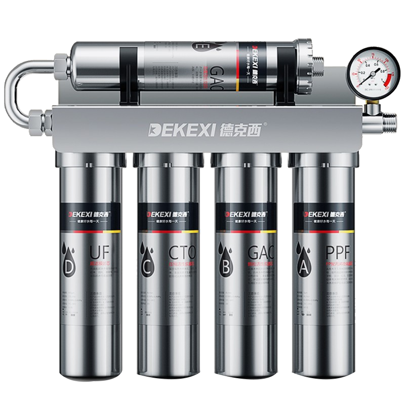 德克西 简易安装净水器