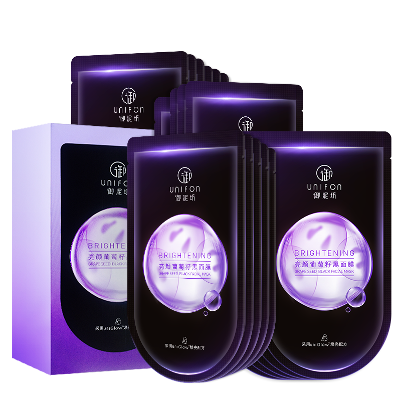 御泥坊 补水保湿 面膜