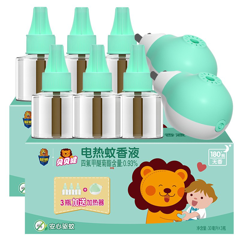 贝贝健 温和配方驱蚊液