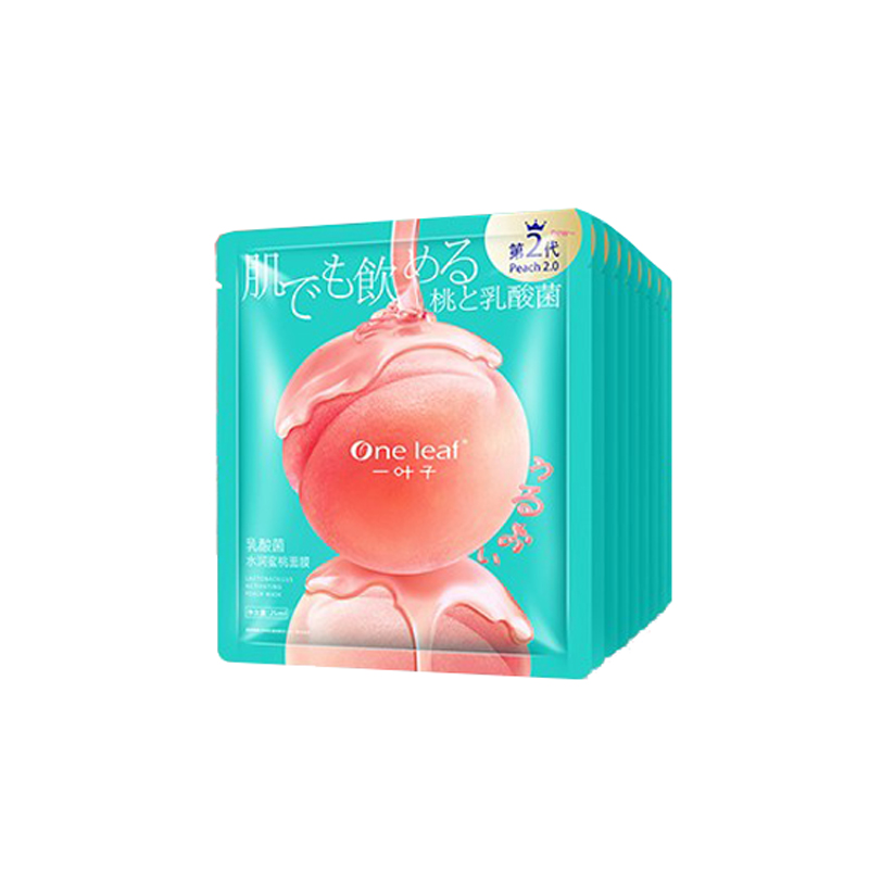 一叶子 乳酸菌补水玻尿酸面膜