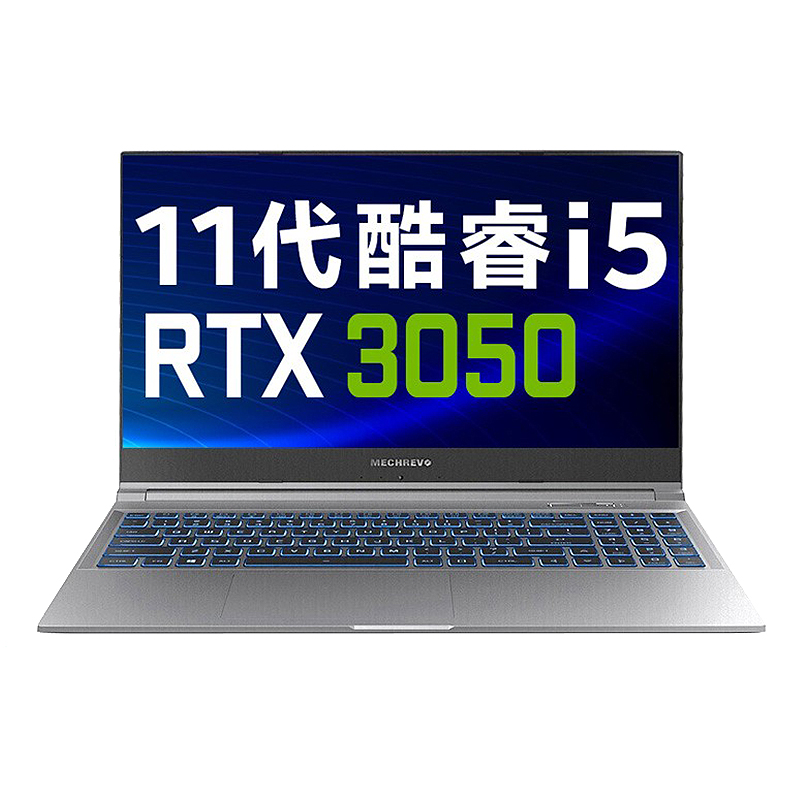 机械革命 高色域屏幕游戏本