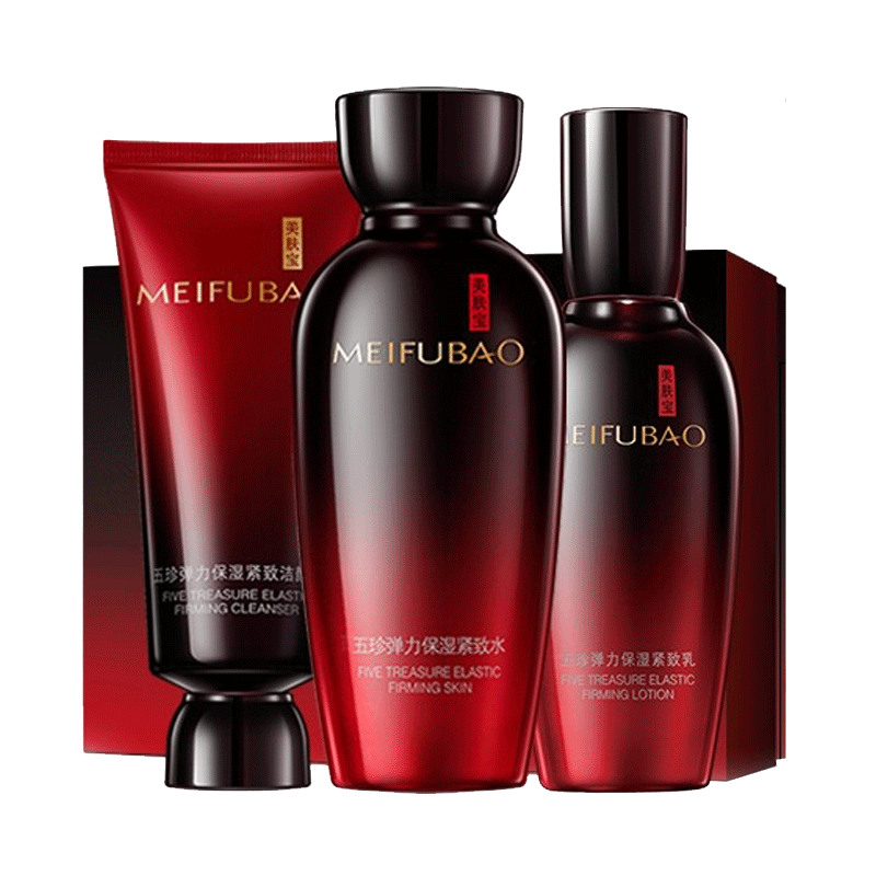 美肤宝 五珍弹力保湿紧致套装