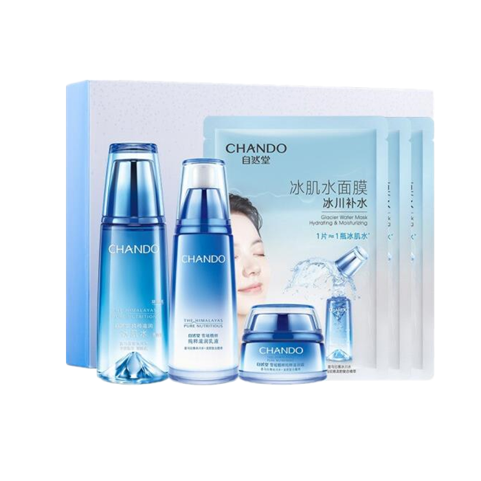 自然堂 雪域精粹护肤套装