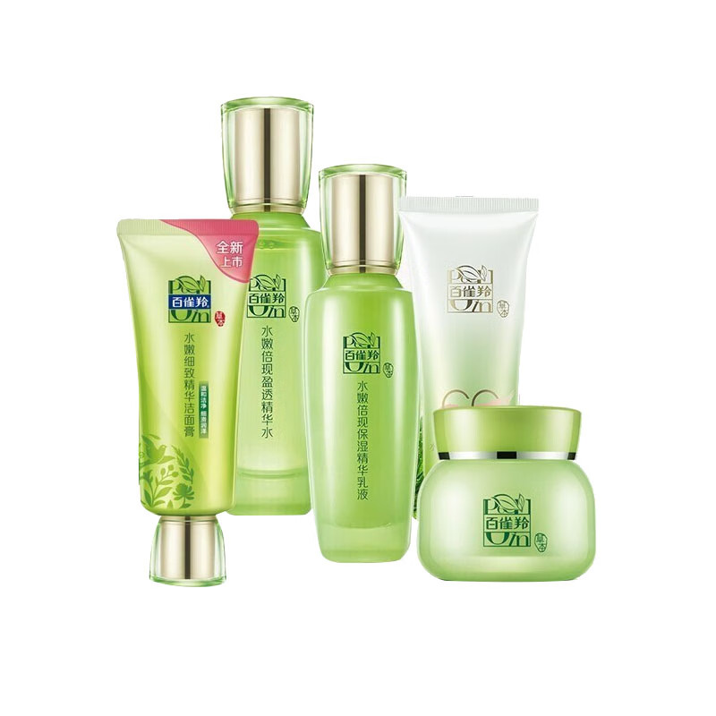 百雀羚 温和柔嫩保湿护肤套装