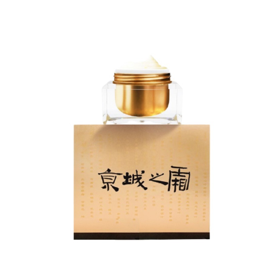 牛尔京城 紧致换肤 乳霜