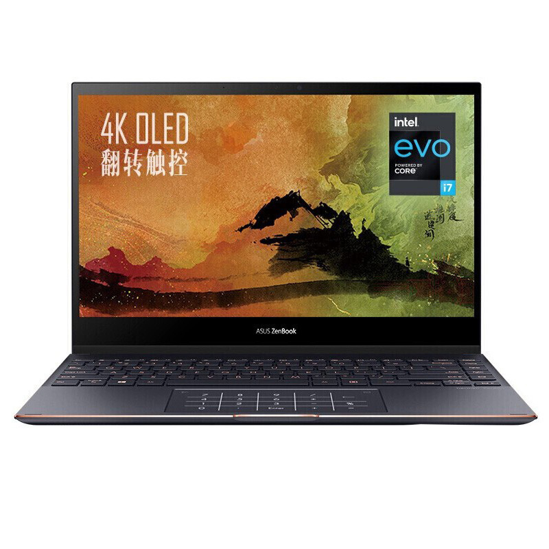 华硕 4K高清屏 笔记本