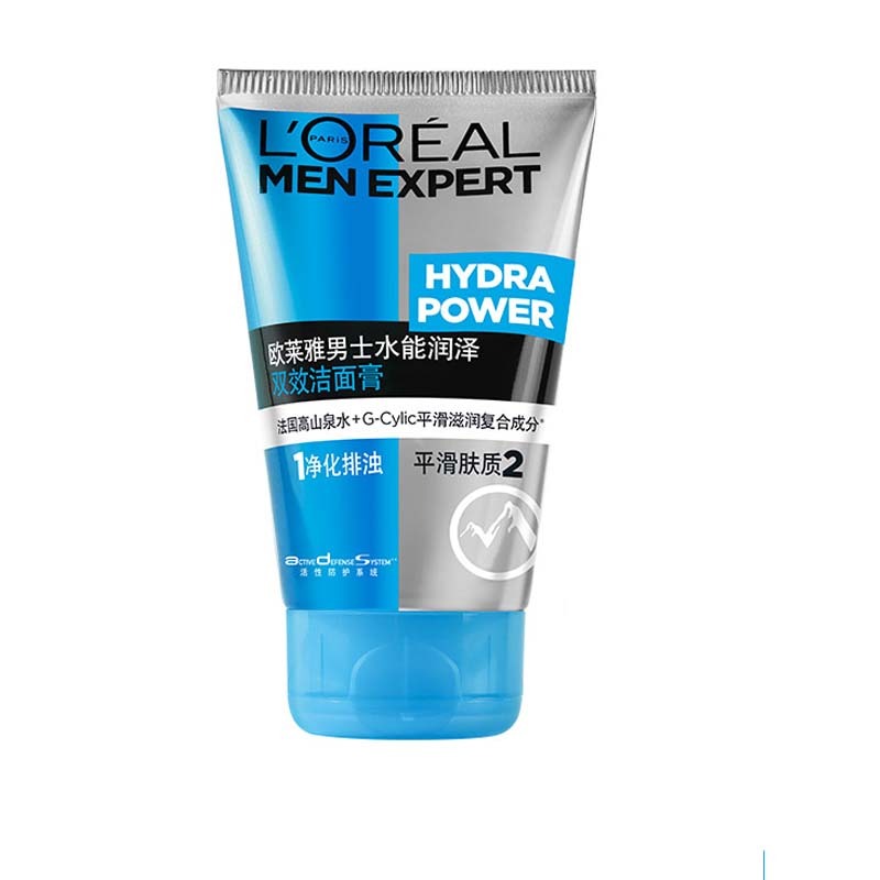欧莱雅男士洗面奶