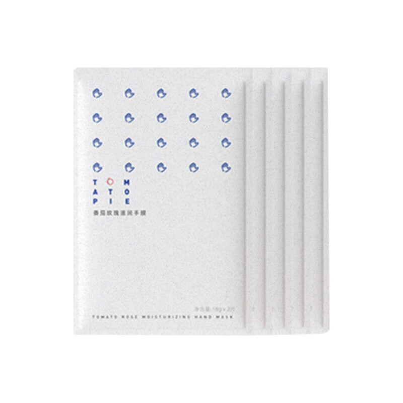 番茄派 玫瑰滋润 手膜