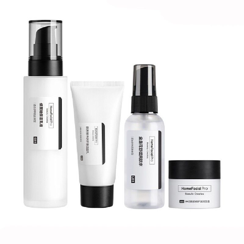 HFP 补水保湿护肤套装