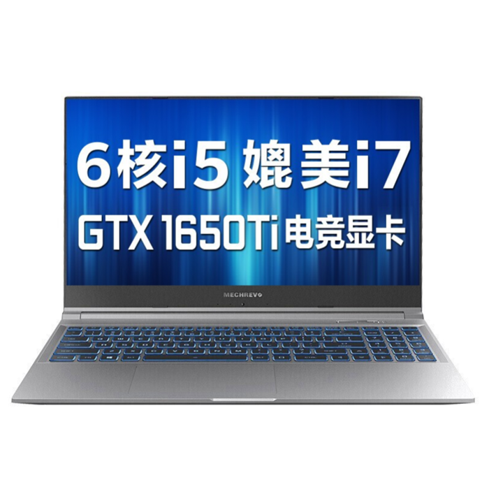 机械革命 丰富接口游戏本