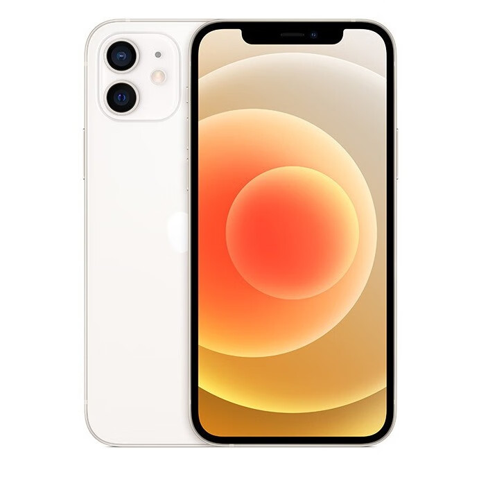 苹果 双卡双待5G手机