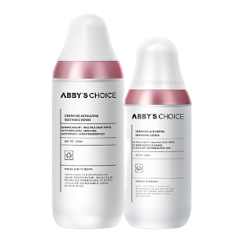 完子心选 神经酰胺护肤套装