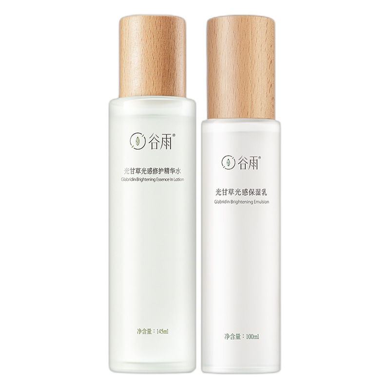 谷雨 二裂酵母护肤套装
