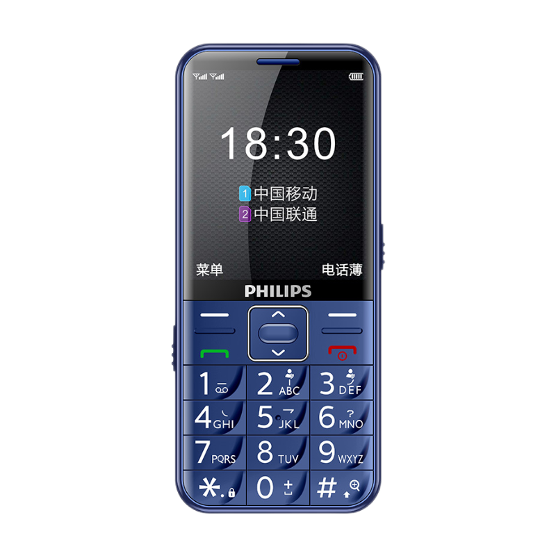 飞利浦 大容量长续航老年机