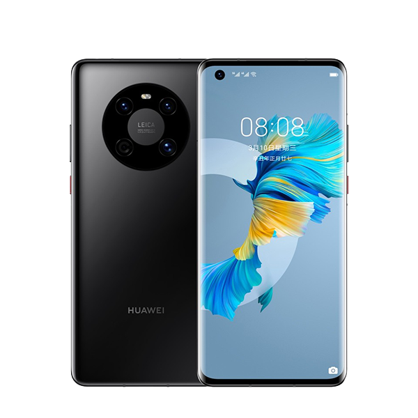 华为 双快充手机