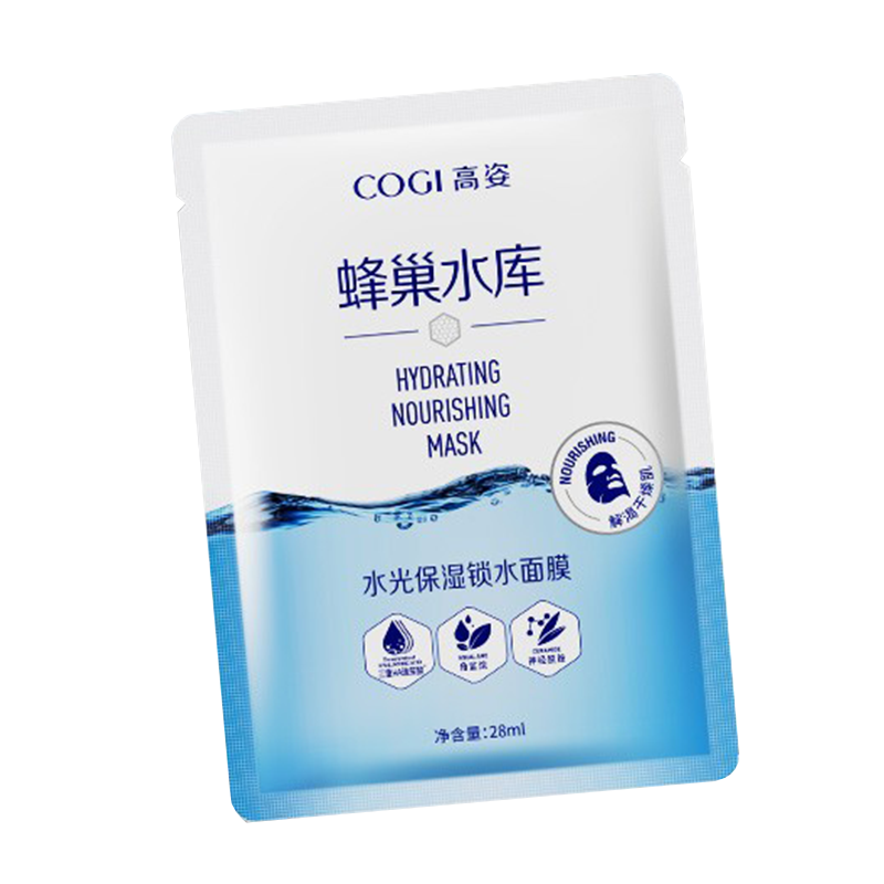 高姿 玻尿酸补水面膜