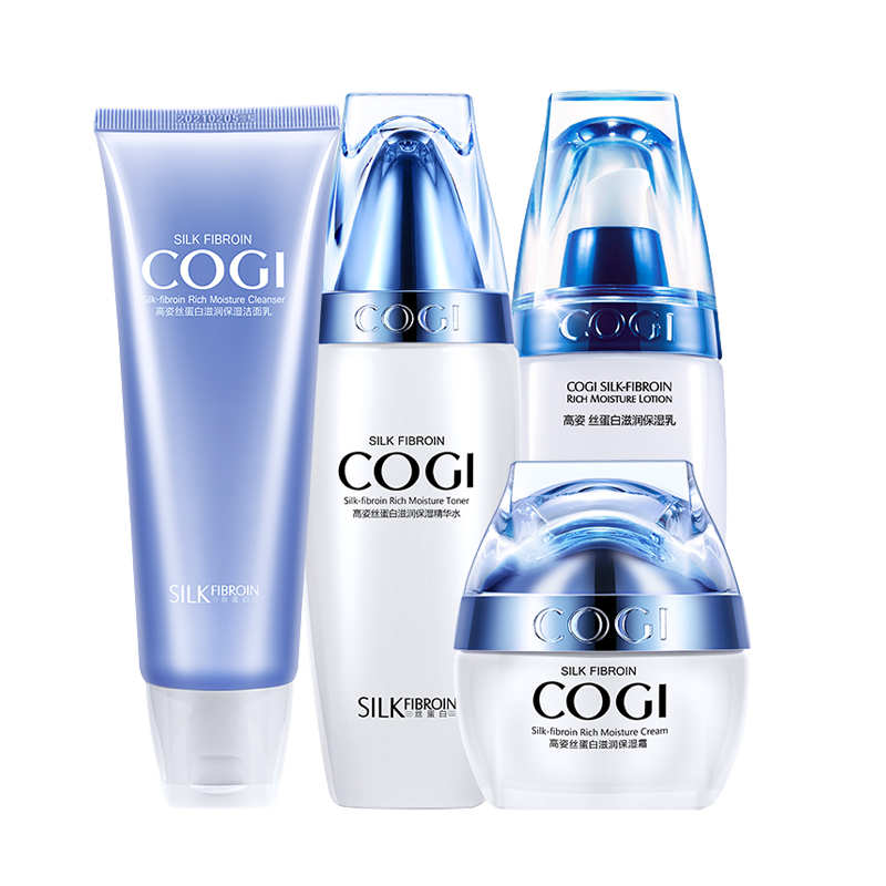 高姿 干性皮肤护肤套装