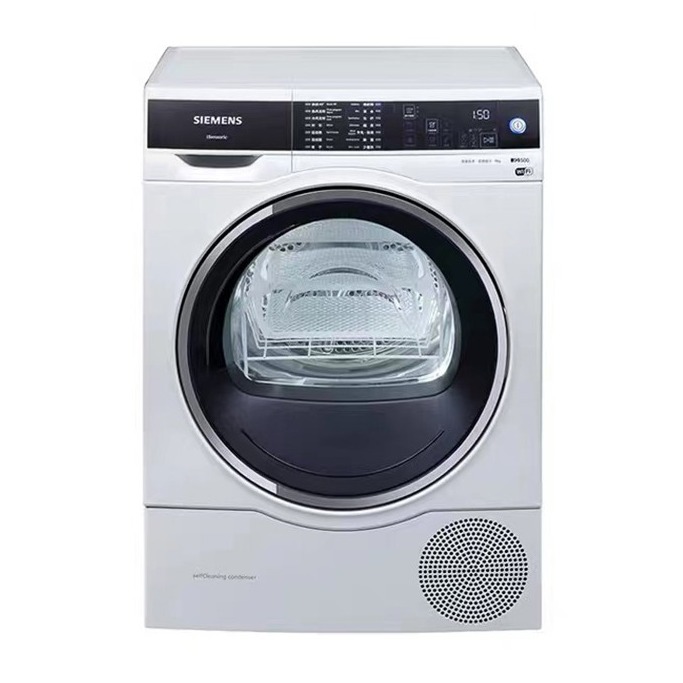 西门子智能感知烘干机