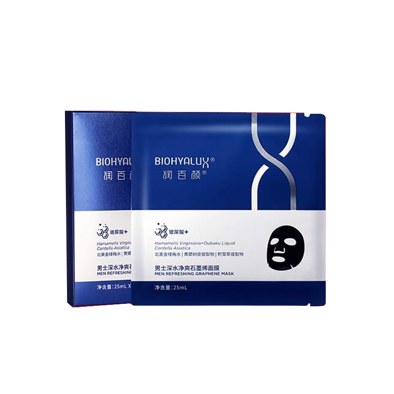 润百颜 男士深水净爽石墨烯面膜