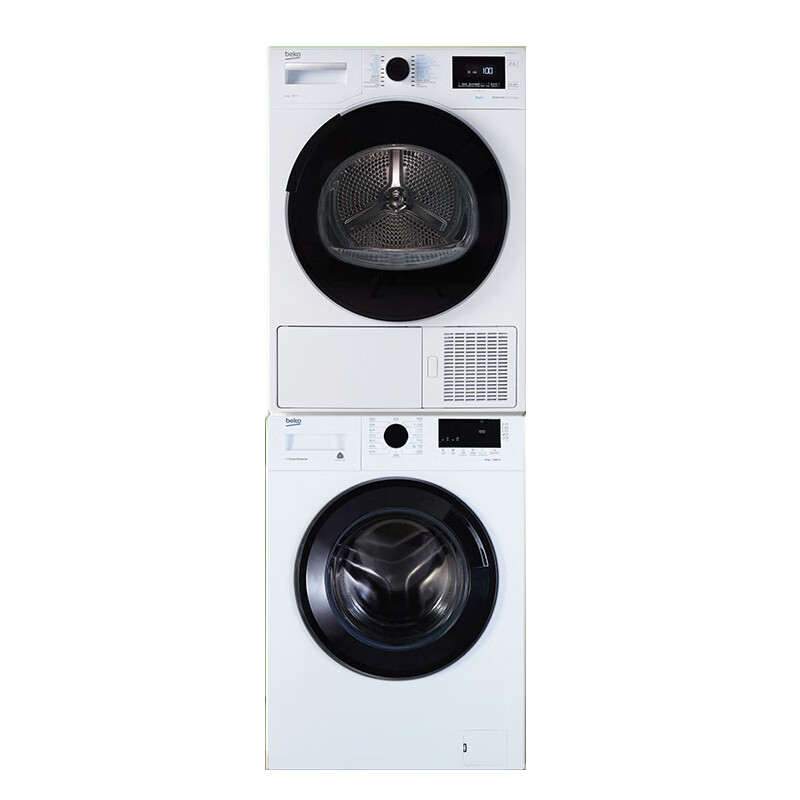 倍科变频节能滚筒洗护套装