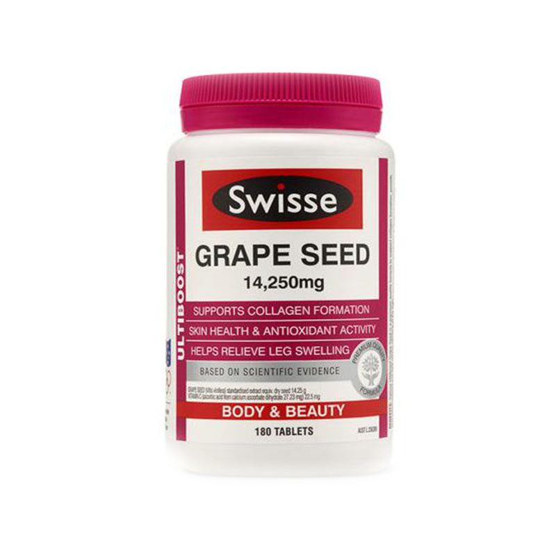 斯维诗 进口 葡萄籽精华