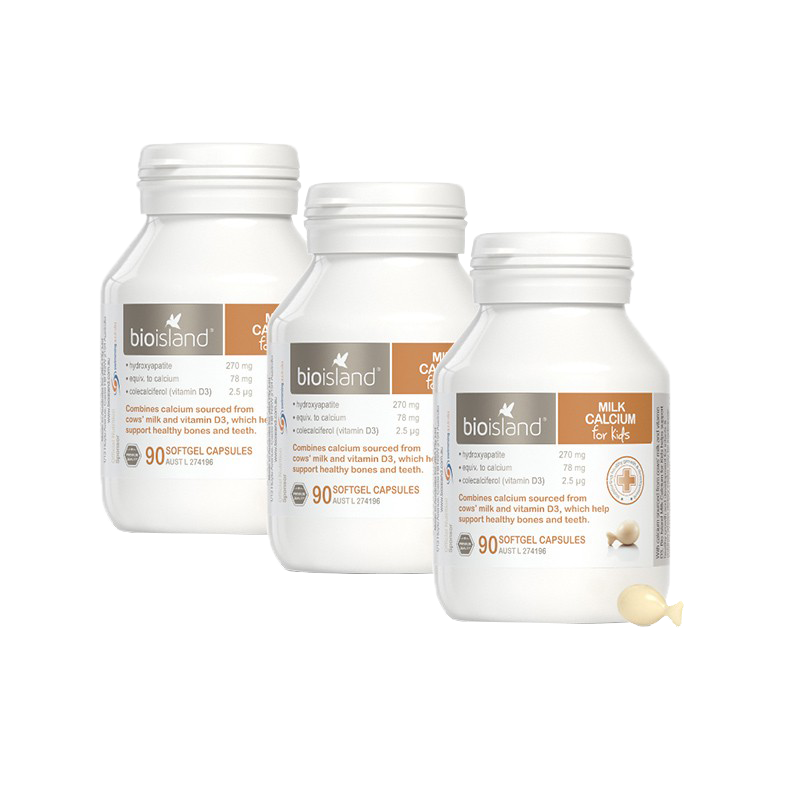 佰澳朗德 婴幼儿液体牛乳钙