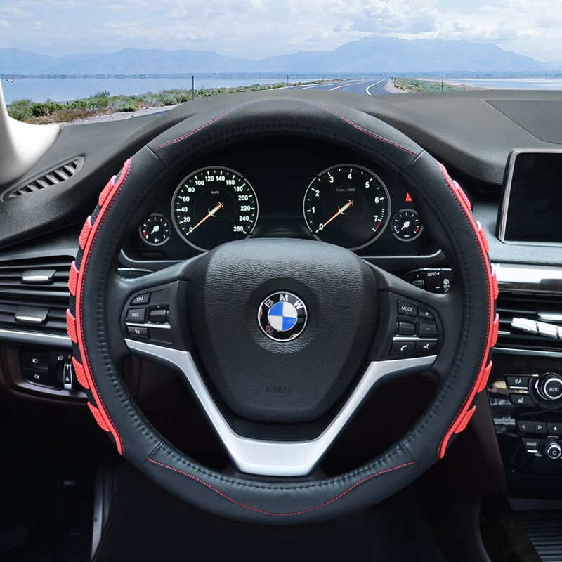 Alusbell 耐磨方向盘套