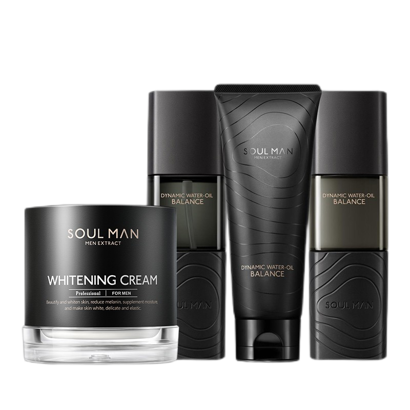 极男 纯度烟酰胺护肤套装