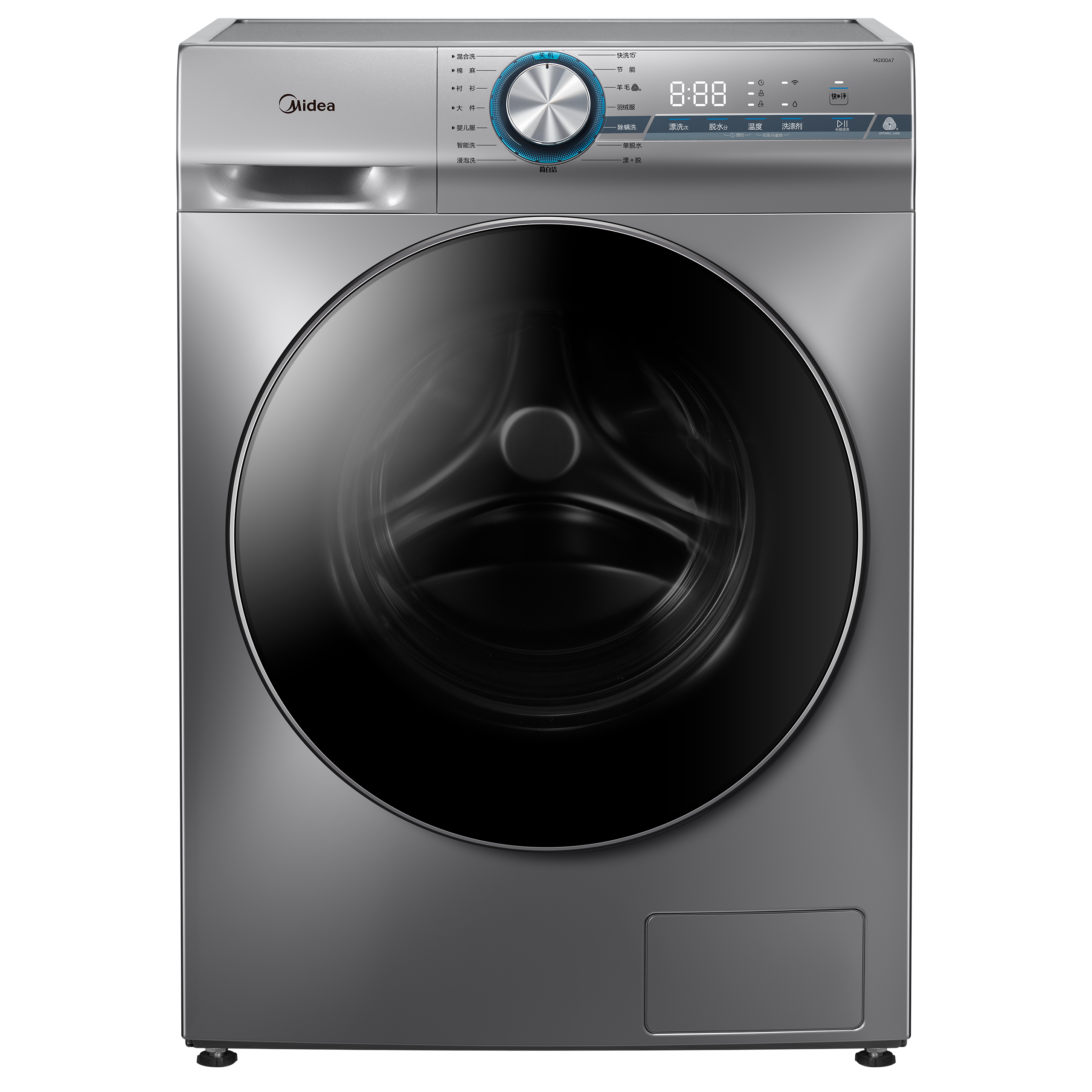 美的 快净程序滚筒洗衣机