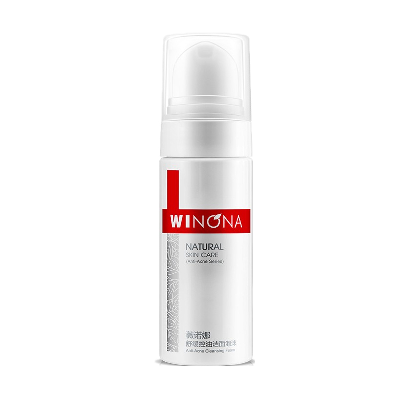 薇诺娜 舒缓温和 洁面乳