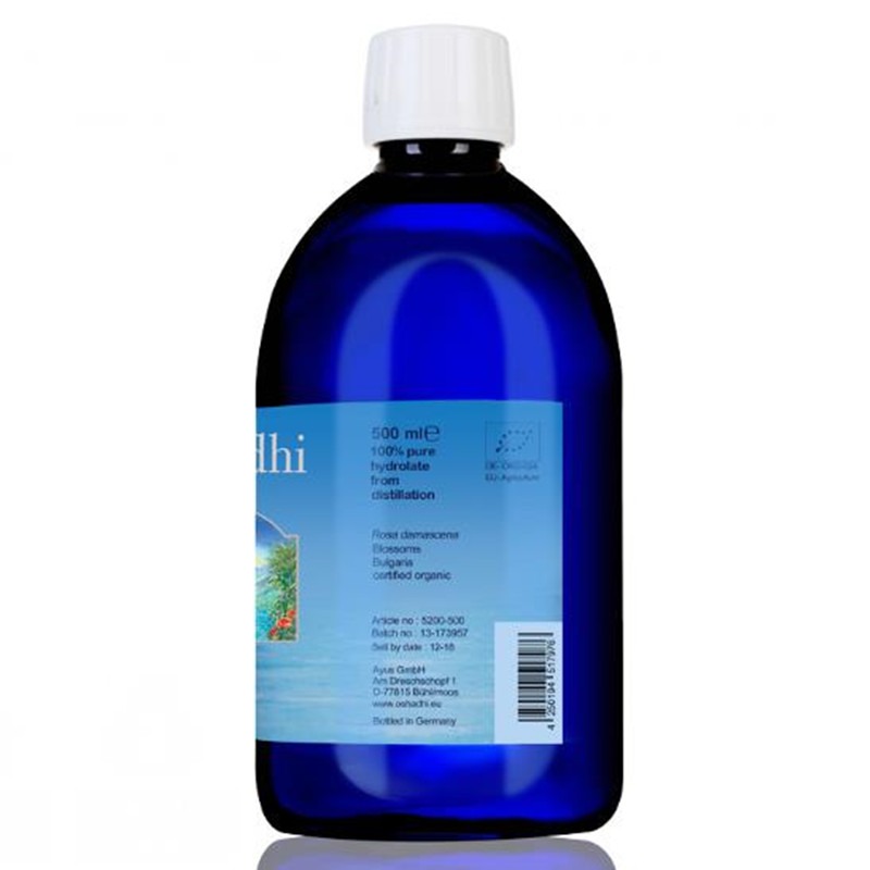 德国O家柔滑保湿爽肤水