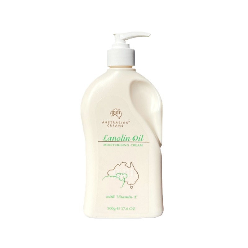 澳芝曼 高含量绵羊油润肤乳