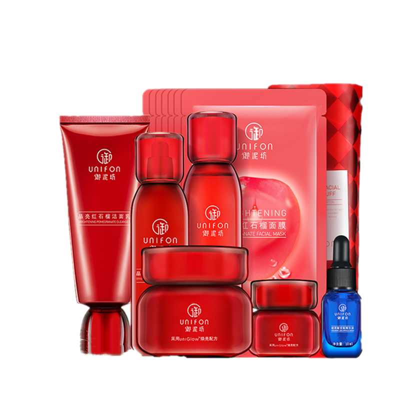 御泥坊 提亮肤色套装