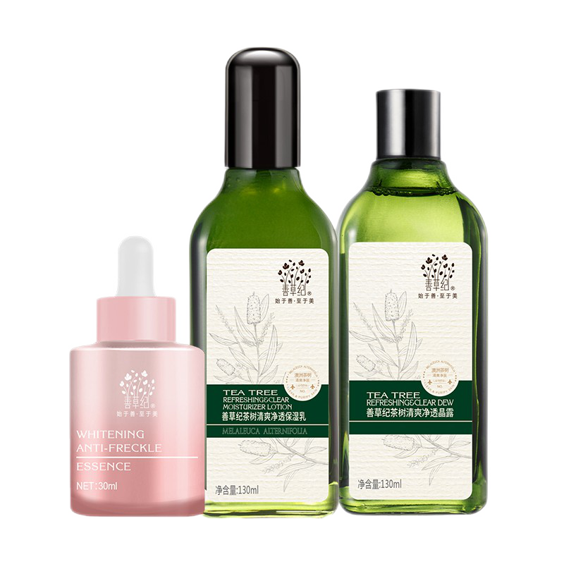 善草纪 清爽淡香水乳套装