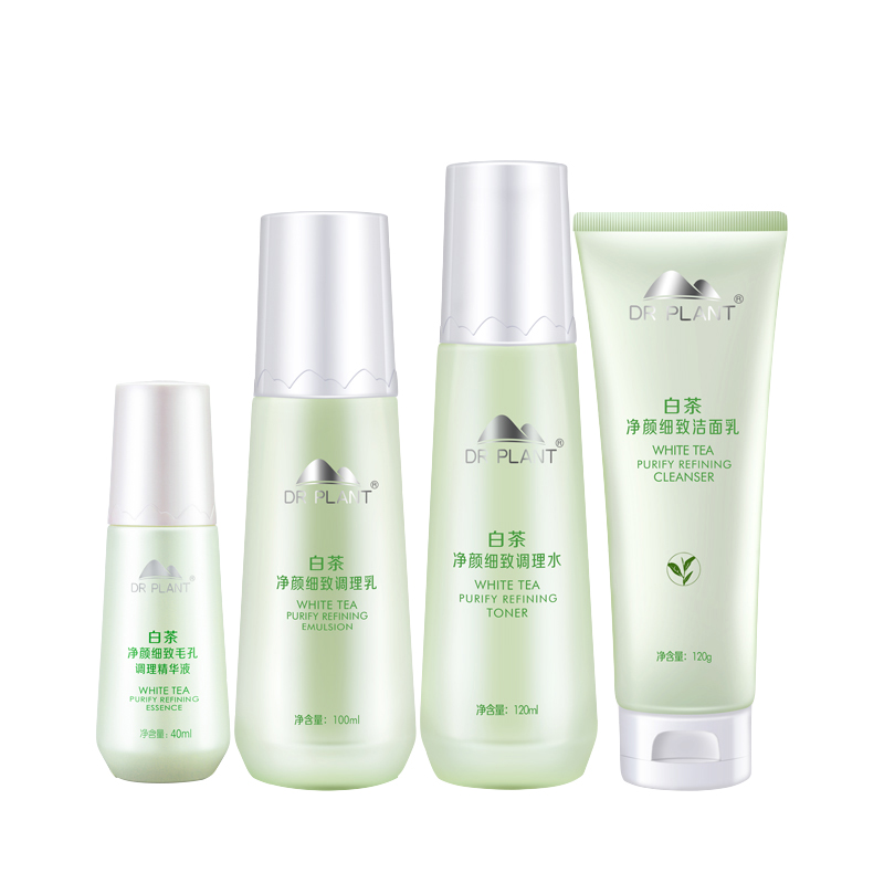 植物医生 白茶净颜护肤品套装