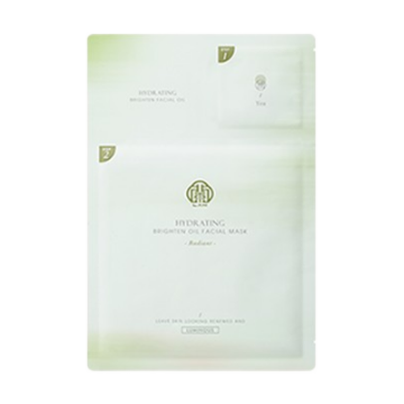 Lan 快速吸收面膜