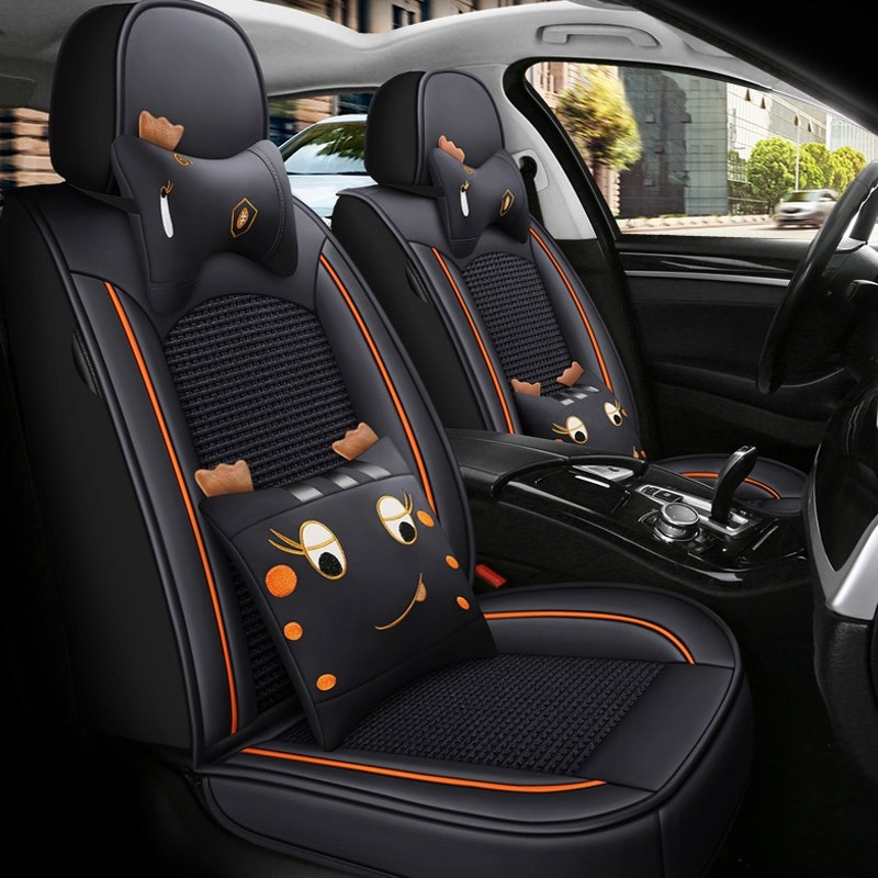 翰静 大气美观 坐垫