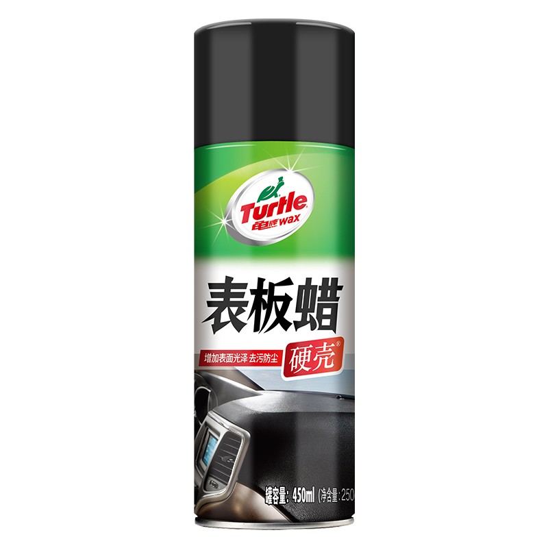 龟牌 日本配方养护车蜡