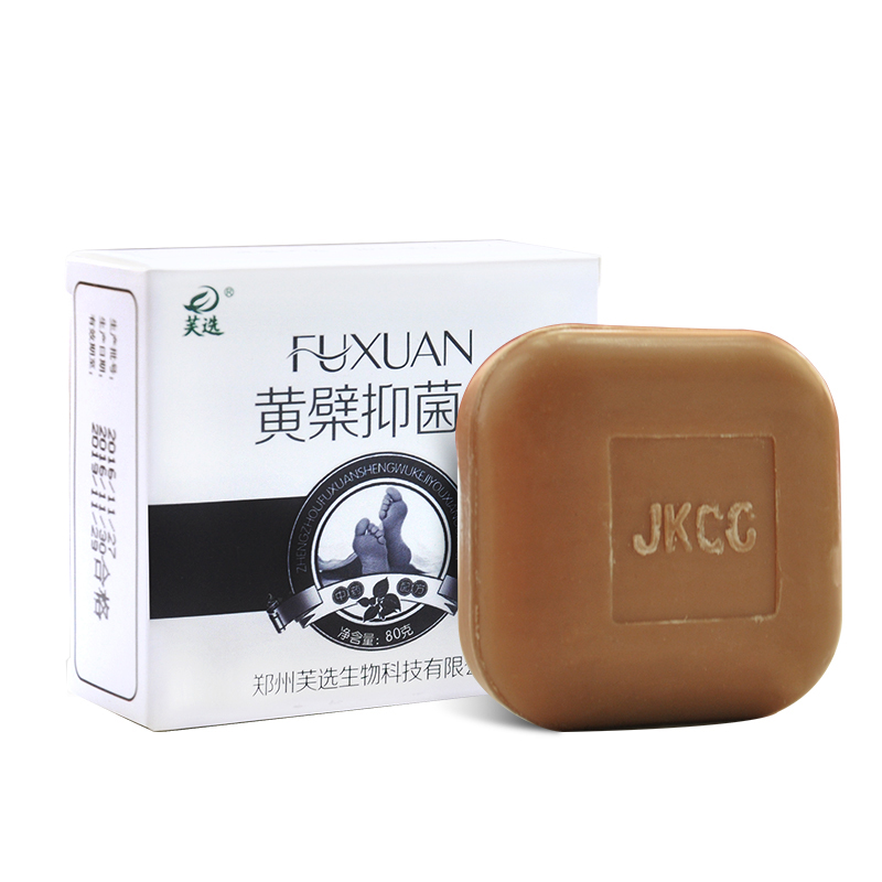 芙选 舒缓痒感香皂