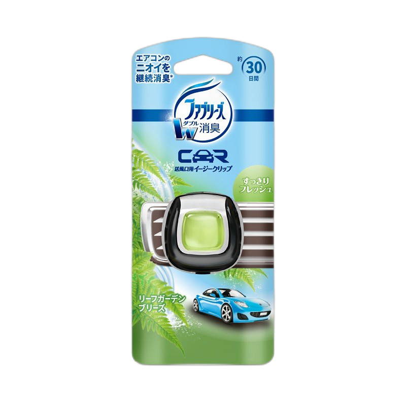 宝洁 层次感丰富车载香水