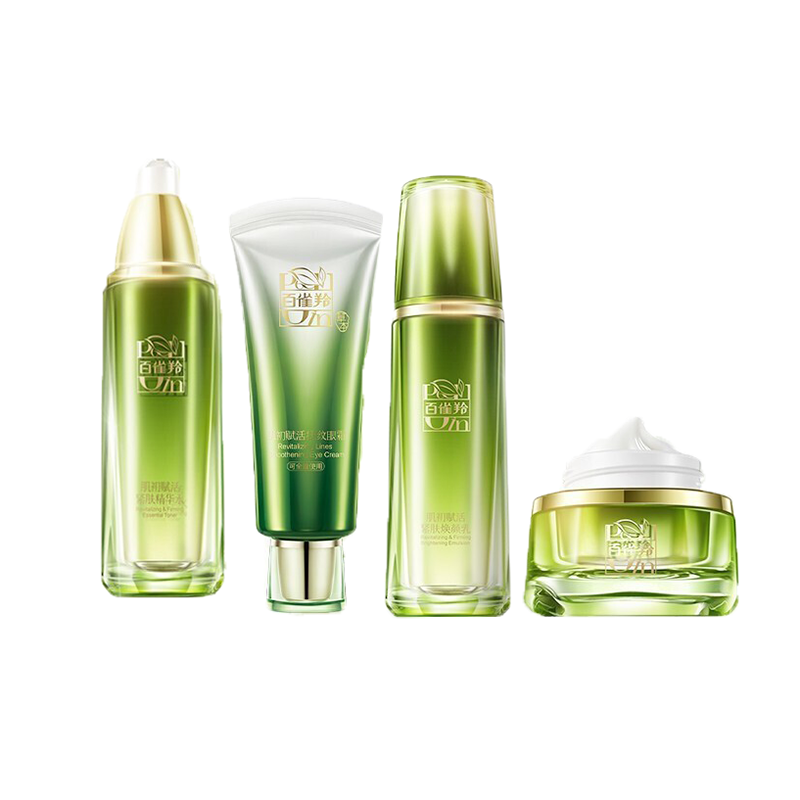 百雀羚 灵芝精萃护肤套装