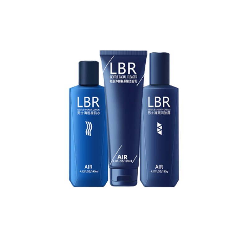 LBR 护肤三部曲 套装