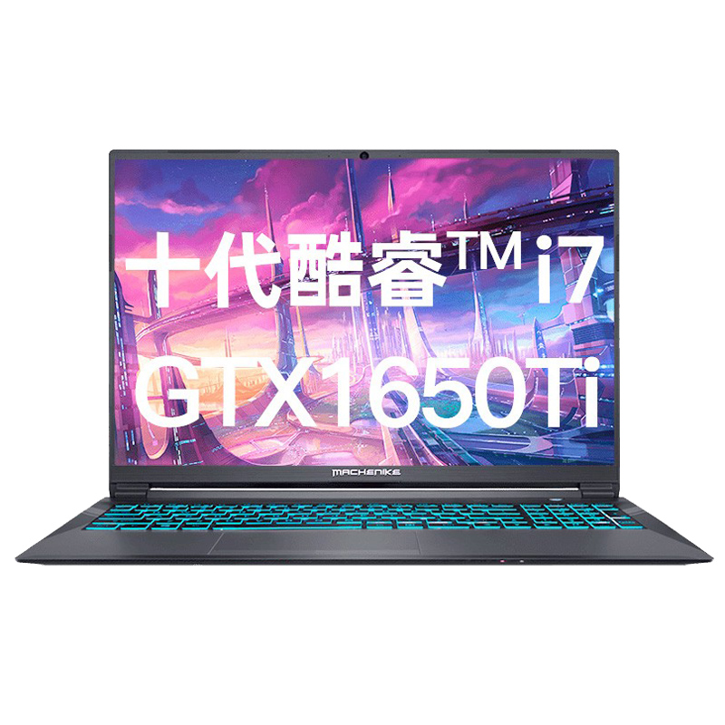 机械师 涡轮散热游戏本