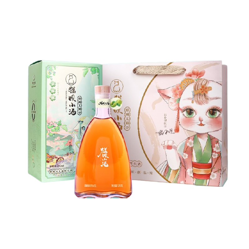 猫呗小酒 鲜酿青梅果酒
